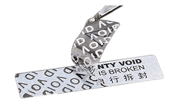 揭开留底防伪标签