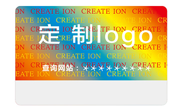 塑膜防伪标识
